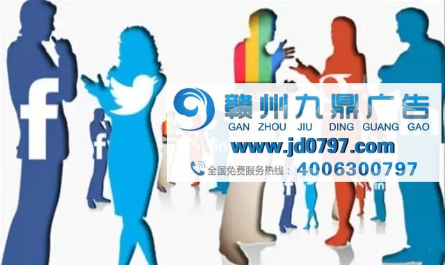上春晚,或将成为短视频社交未来的发展趋势?