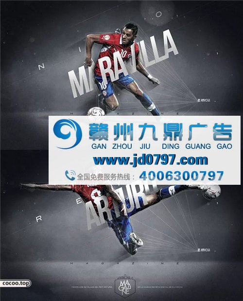 同形异构在设计的运用！