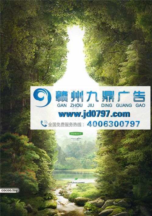 同形异构在设计的运用！