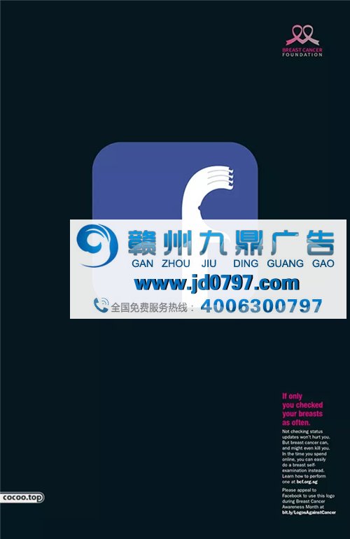 同形异构在设计的运用！