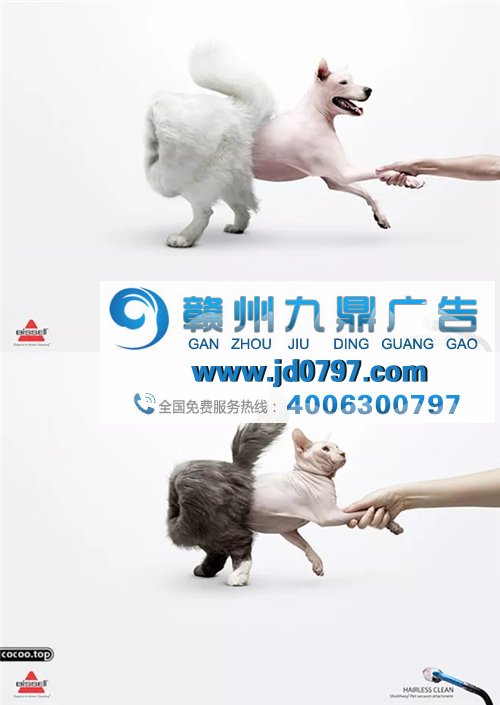 同形异构在设计的运用！