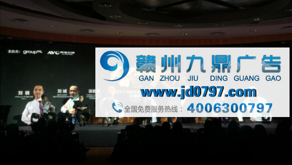 OTT广告市场爆发在即，风行携手奥维云网助推行业价值量化