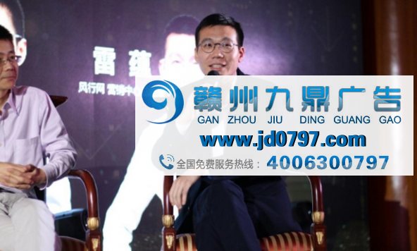OTT广告市场爆发在即，风行携手奥维云网助推行业价值量化