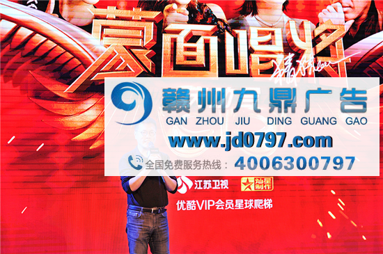 《蒙面唱将2》破12亿完美收官 优酷助力水密码开创网台联动新营销