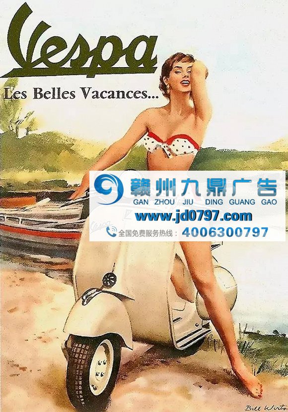那些让你脸红心跳胸狂躁的汽车广告