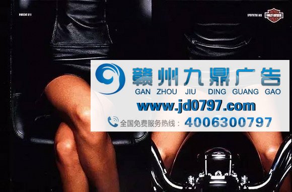 那些让你脸红心跳胸狂躁的汽车广告
