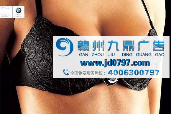 那些让你脸红心跳胸狂躁的汽车广告