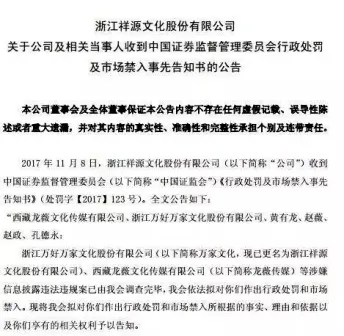 明年春天,“小燕子”还能飞回来吗?