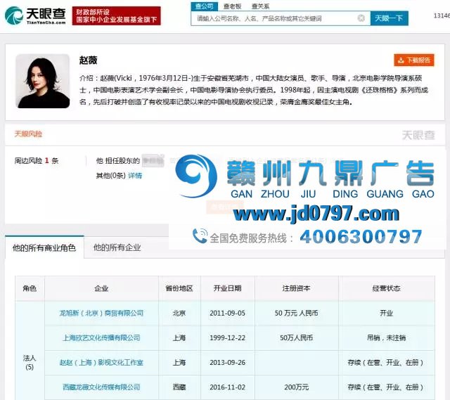 明年春天,“小燕子”还能飞回来吗?