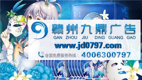 百雀羚魅力爆表，双十一成功引爆国民消费热潮
