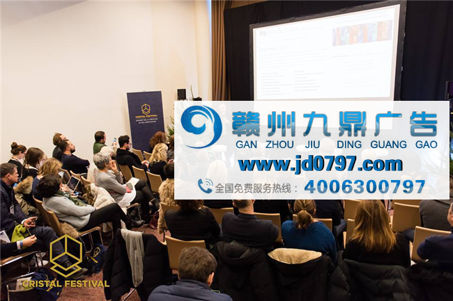 广告界“金球奖”——晶英广告节正在火热报名中！