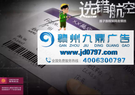 2017 ONE SHOW中华青年创新竞赛获奖名单揭晓