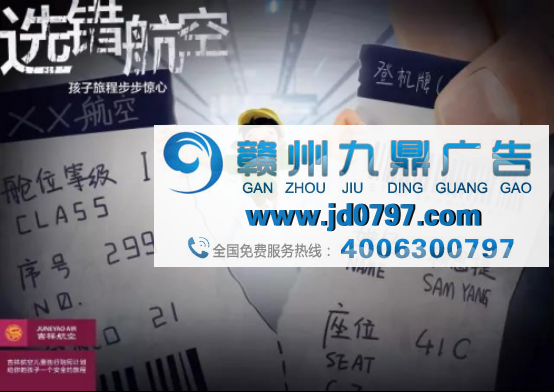 2017 ONE SHOW中华青年创新竞赛获奖名单揭晓