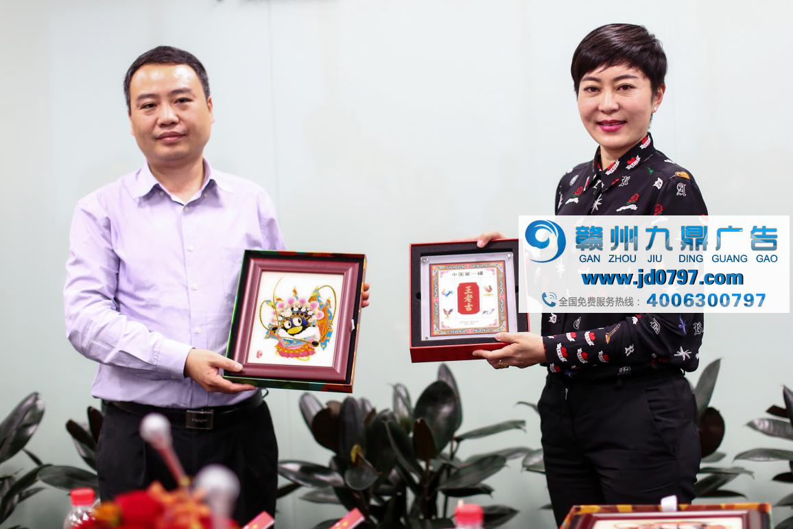 “王老吉·腾讯智慧日”，开启快消行业IP营销新征程