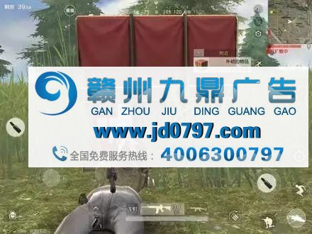 最近“吃鸡游戏”大火,这会给广告圈带来怎样的影响?