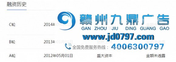暴走下架、鸡条复播，“台网”综艺的内容红线和广告主的忧伤