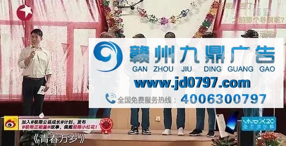暴走下架、鸡条复播，“台网”综艺的内容红线和广告主的忧伤