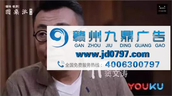 暴走下架、鸡条复播，“台网”综艺的内容红线和广告主的忧伤