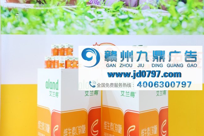 艾兰得“新·进无界”战略发布 全新布局赢中国市场未来