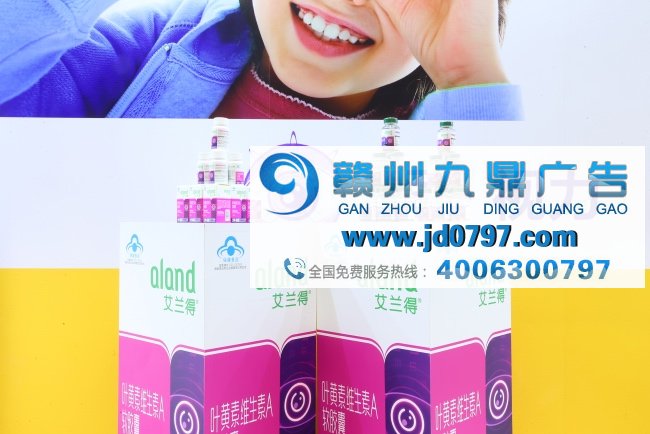 艾兰得“新·进无界”战略发布 全新布局赢中国市场未来