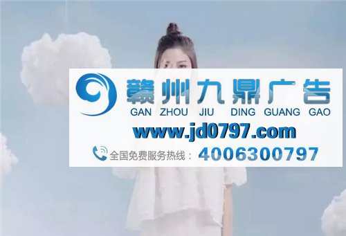 因为妹子好好看，这广告我连续看了三遍。