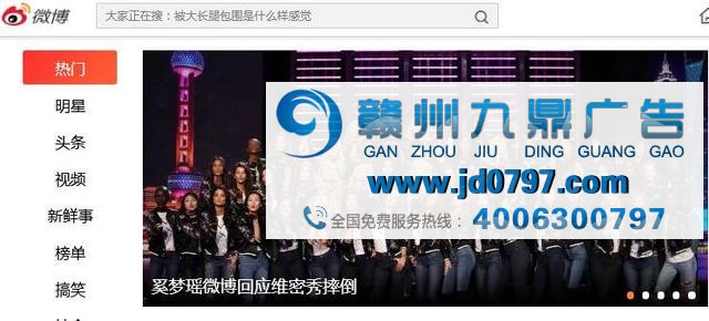 她的一摔竟然让全世界安静了几分钟