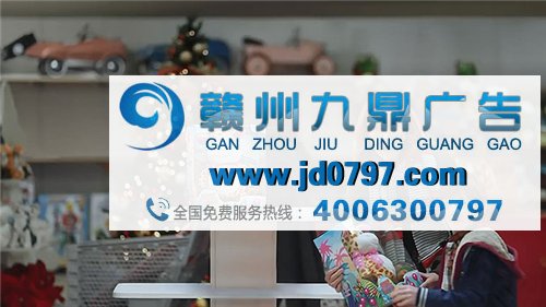 奥迪汽车2017圣诞节广告 较量