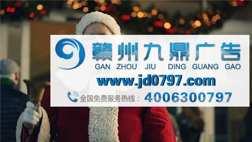 奥迪汽车2017圣诞节广告 较量