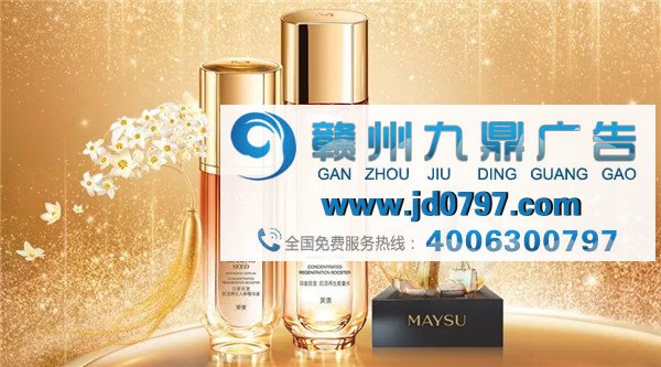 双十一之夜，她点亮外滩