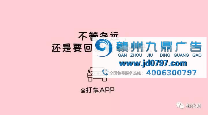 感恩节来了，我们为你想好了文案