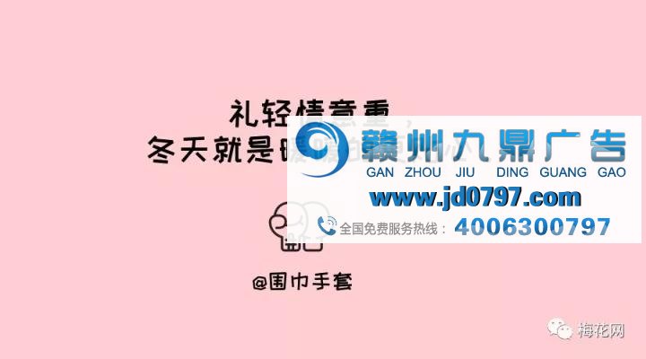 感恩节来了，我们为你想好了文案