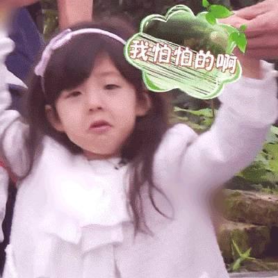 “限韩令”将解冻，你还会为欧巴们买单吗？