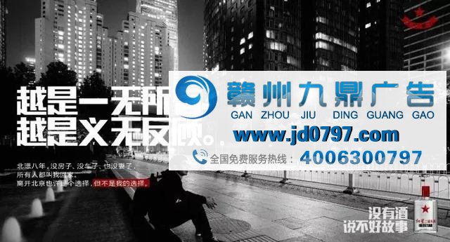 那些品牌酒是如何造出来的？