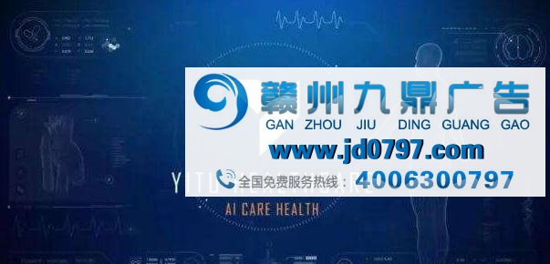 谁是医疗AI领域的第一梯队？这并不重要，这些智能诊断产品才是各自领域的翘楚