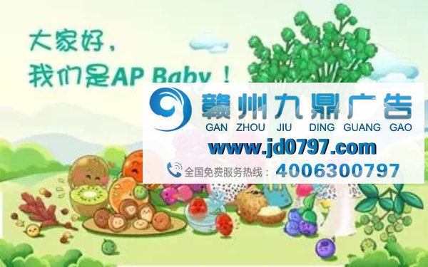 做央视广告人，不亦快哉！
