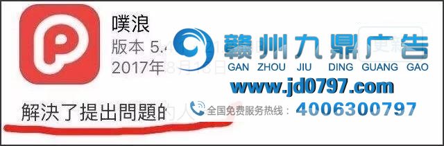 哈哈哈哈哈，更新App的文案都是戏精吧！