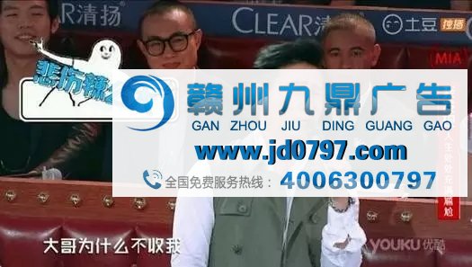 广告套路明明白白,就是好套路