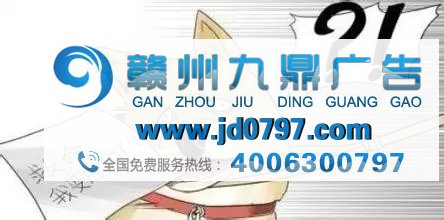 广告套路明明白白,就是好套路