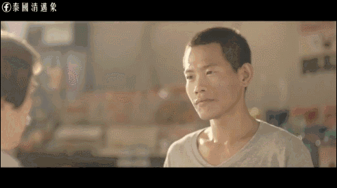 泰国神广告的那些套路,全在这里了!