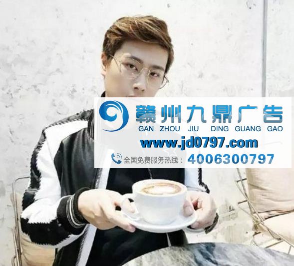 一支广告1800万?你看到的可能是网红主播的假报价单