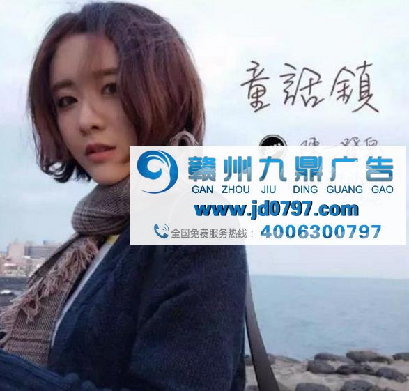一支广告1800万?你看到的可能是网红主播的假报价单