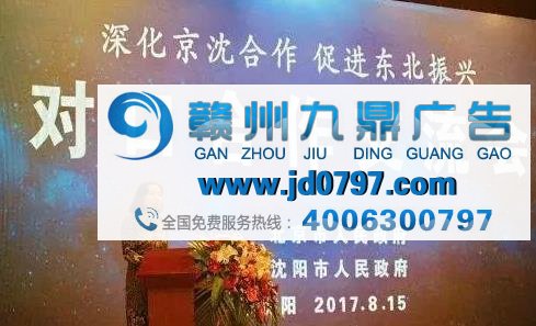 高调入、低调离，“宝洁华人第一高管”熊青云让刘强东失望了？