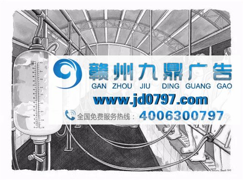 另类公益漫画：如果人和动物角色互换会是怎样的场景？
