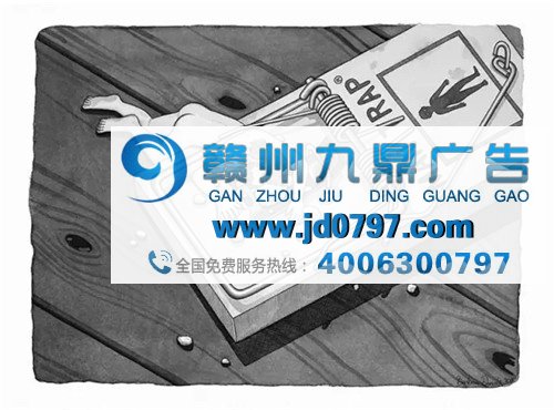 另类公益漫画：如果人和动物角色互换会是怎样的场景？