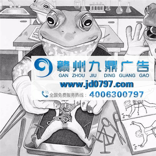 另类公益漫画：如果人和动物角色互换会是怎样的场景？