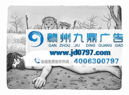 另类公益漫画：如果人和动物角色互换会是怎样的场景？