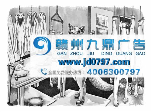 另类公益漫画：如果人和动物角色互换会是怎样的场景？