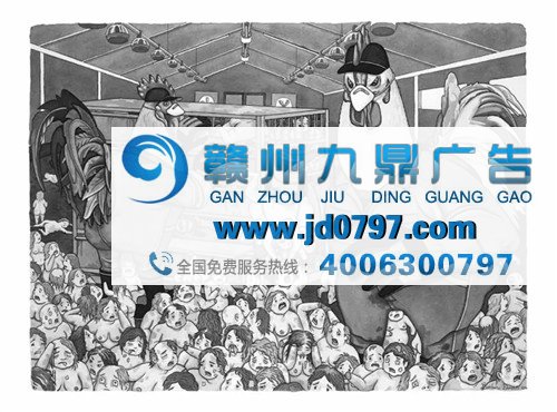 另类公益漫画：如果人和动物角色互换会是怎样的场景？