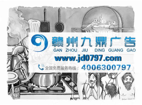 另类公益漫画：如果人和动物角色互换会是怎样的场景？