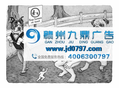 另类公益漫画：如果人和动物角色互换会是怎样的场景？